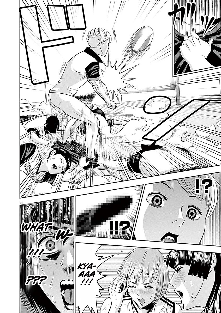 Te no Hira ni Ai wo! Chapter 36 page 18 - Chapter 36