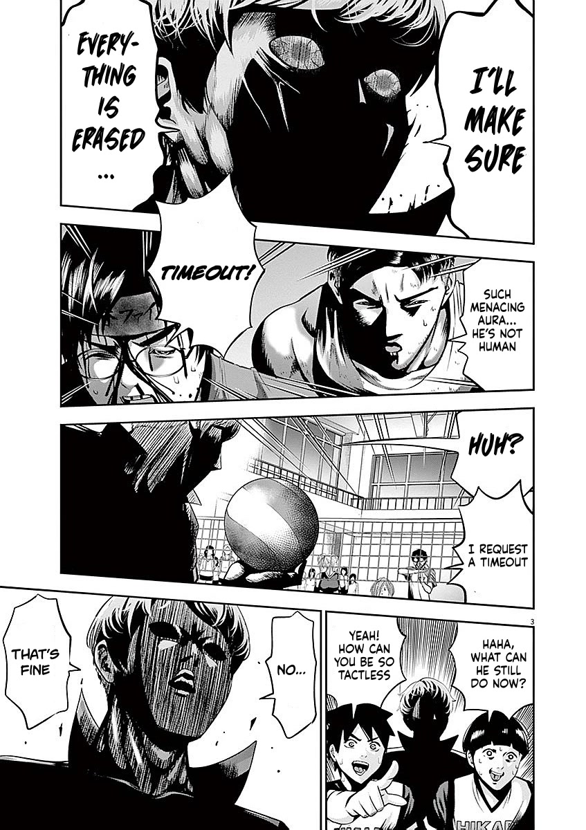 Te no Hira ni Ai wo! Chapter 36 page 3 - Chapter 36