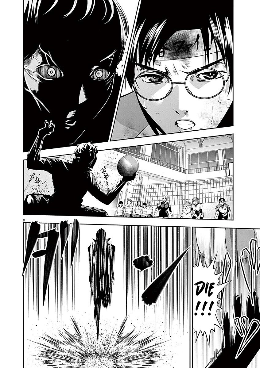 Te no Hira ni Ai wo! Chapter 36 page 8 - Chapter 36