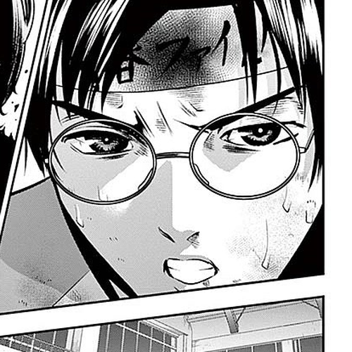 Te no Hira ni Ai wo! Chapter 36 cover