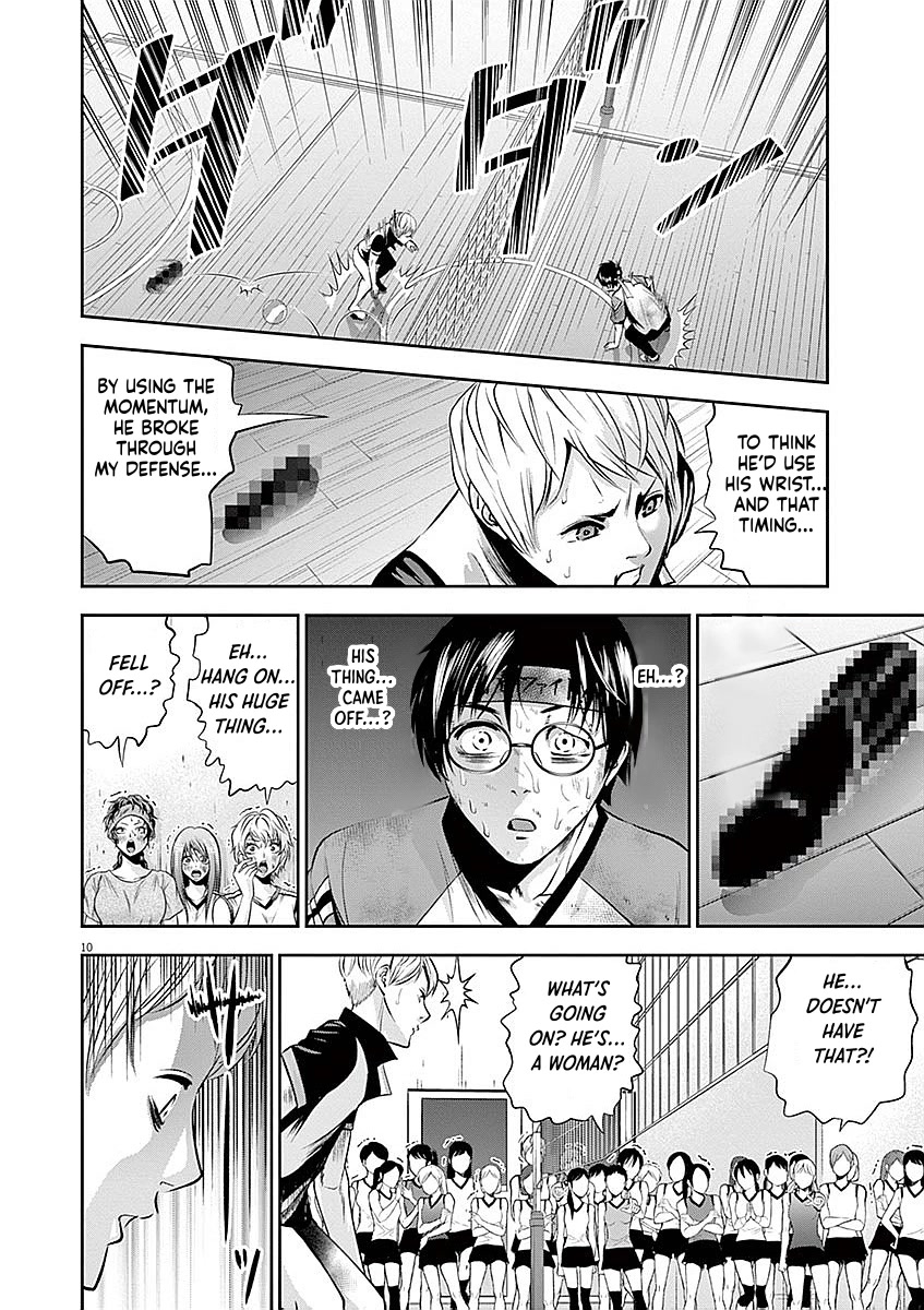 Te no Hira ni Ai wo! Chapter 37 page 10 - Chapter 37