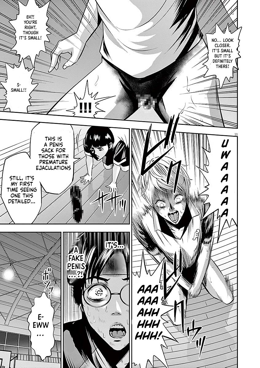 Te no Hira ni Ai wo! Chapter 37 page 11 - Chapter 37
