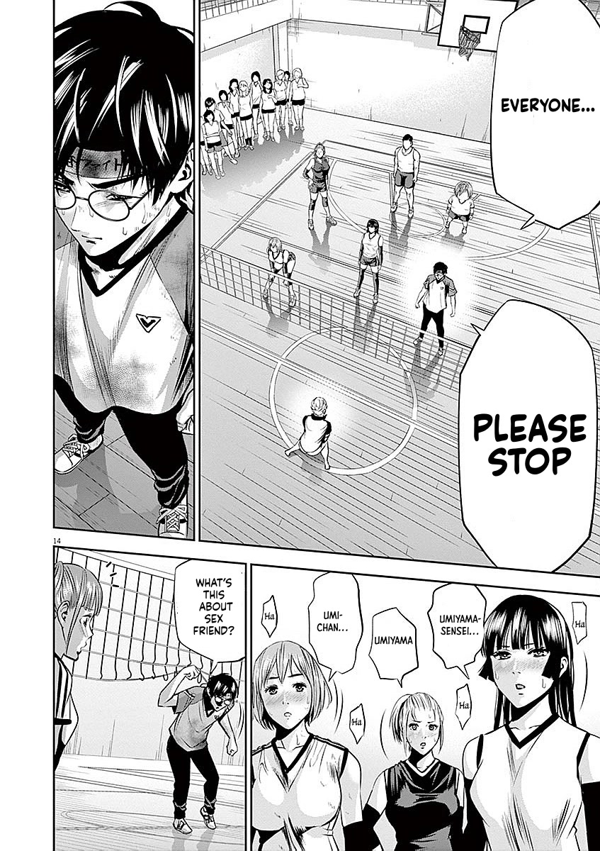 Te no Hira ni Ai wo! Chapter 37 page 14 - Chapter 37