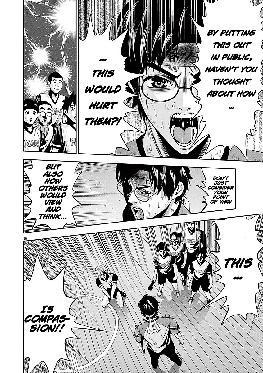 Te no Hira ni Ai wo! Chapter 37 page 16 - Chapter 37