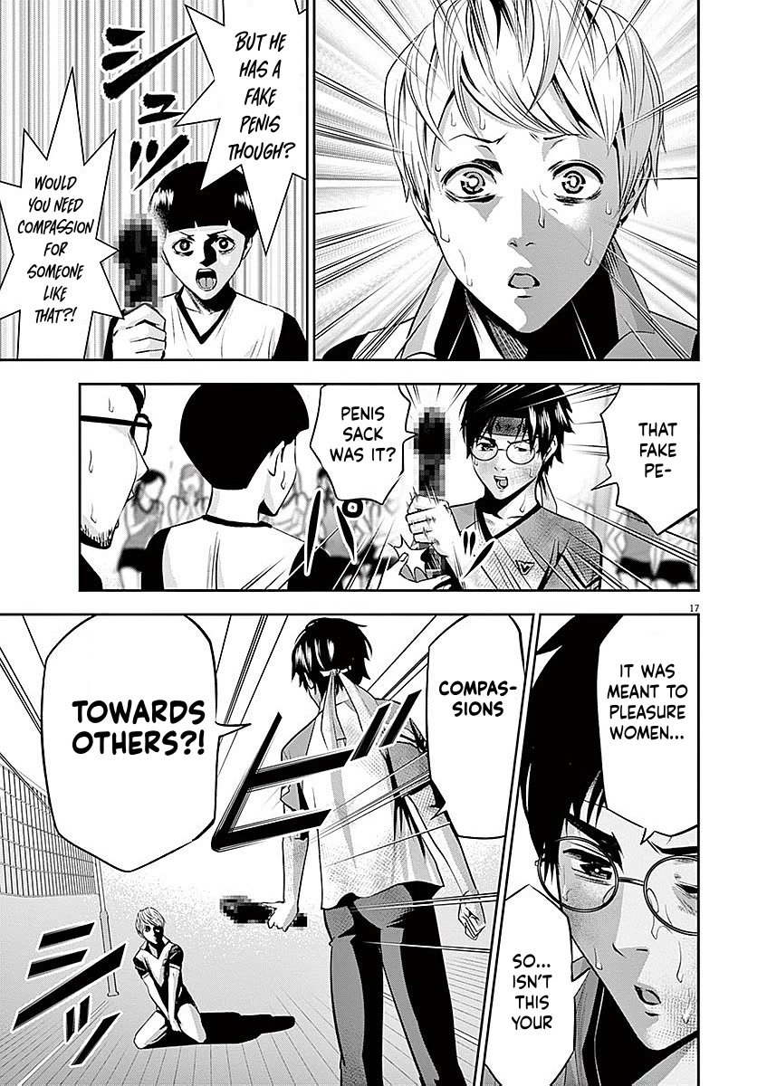 Te no Hira ni Ai wo! Chapter 37 page 17 - Chapter 37
