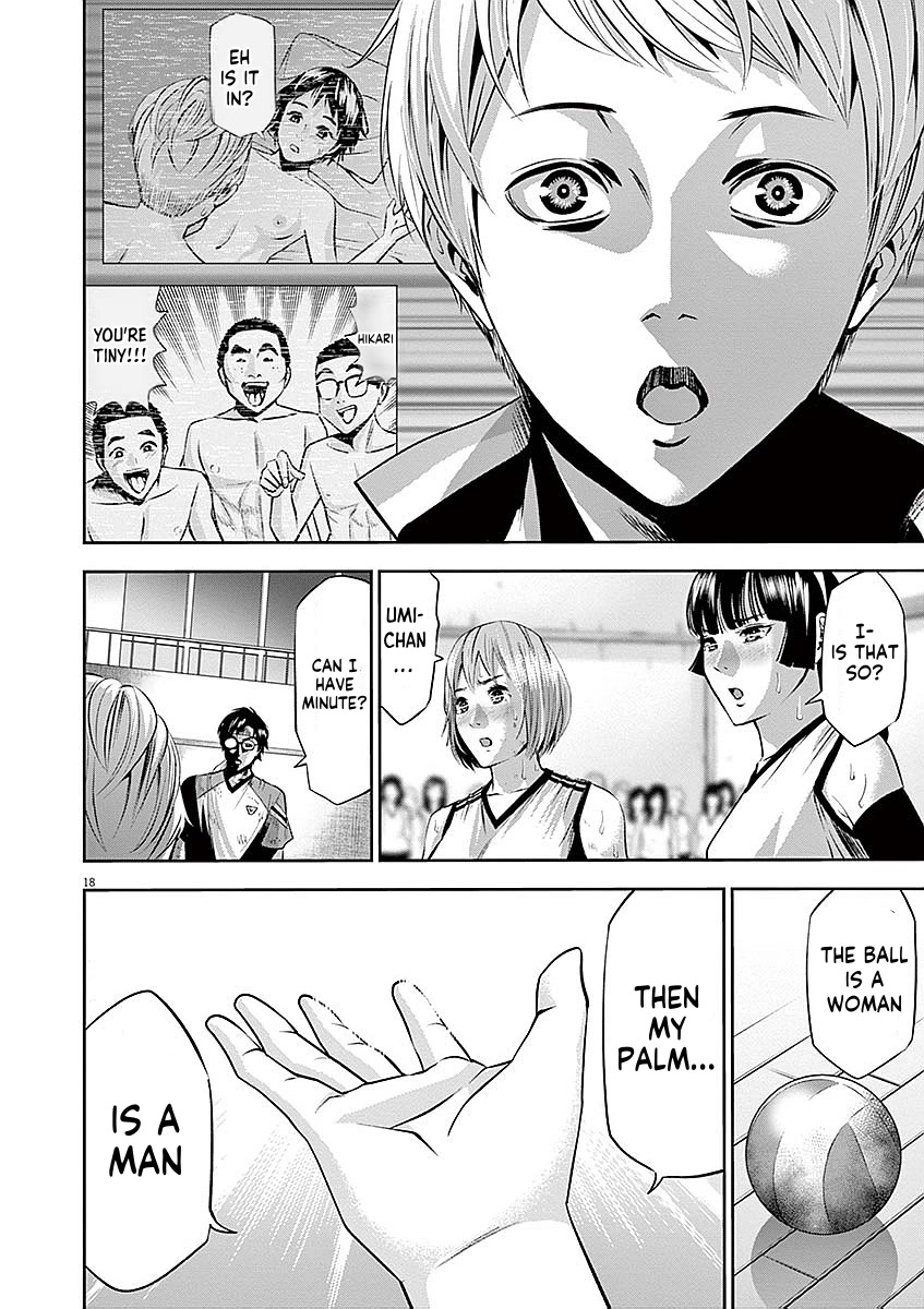 Te no Hira ni Ai wo! Chapter 37 page 18 - Chapter 37