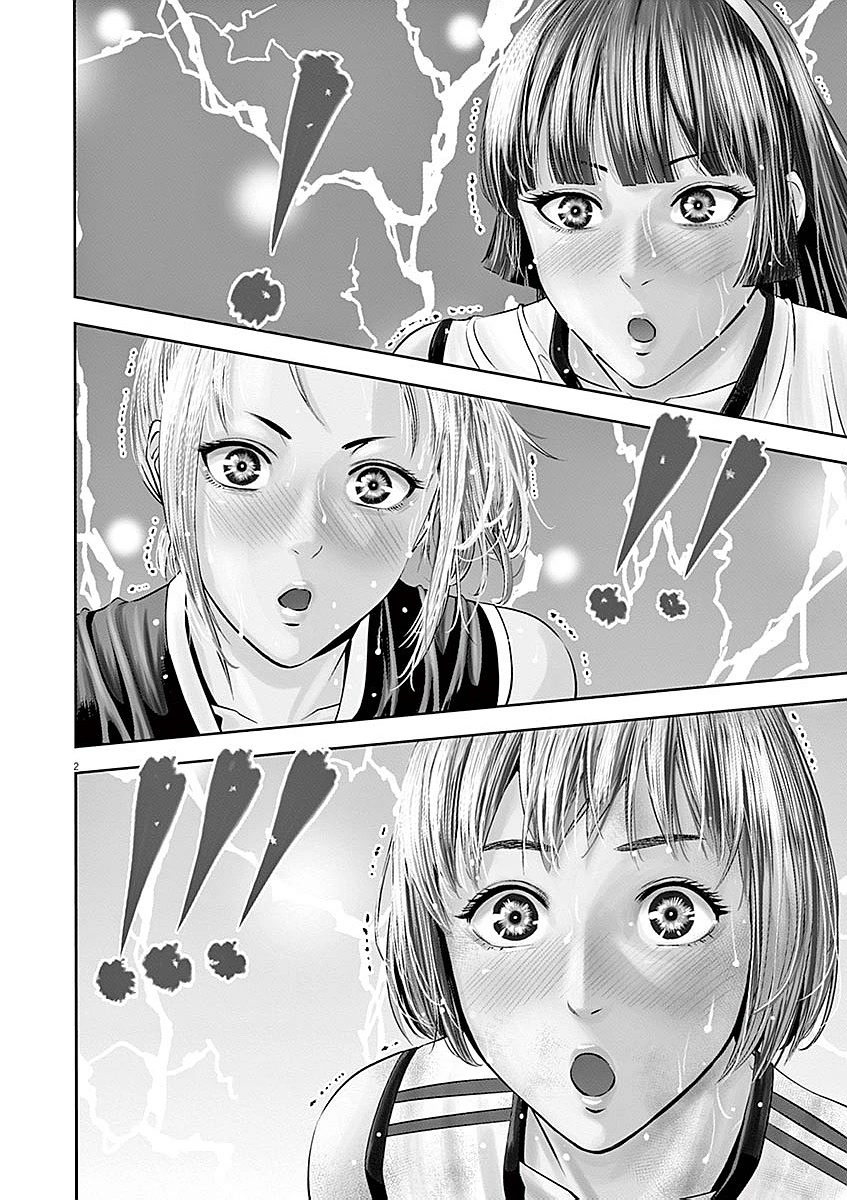 Te no Hira ni Ai wo! Chapter 37 page 2 - Chapter 37