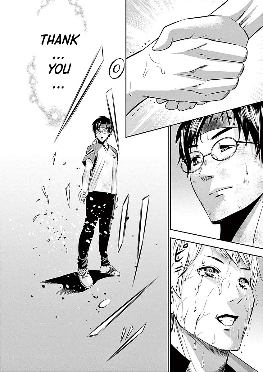 Te no Hira ni Ai wo! Chapter 37 page 20 - Chapter 37