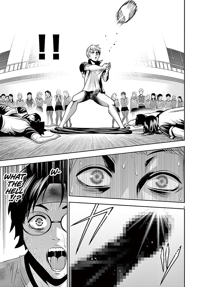 Te no Hira ni Ai wo! Chapter 37 page 3 - Chapter 37