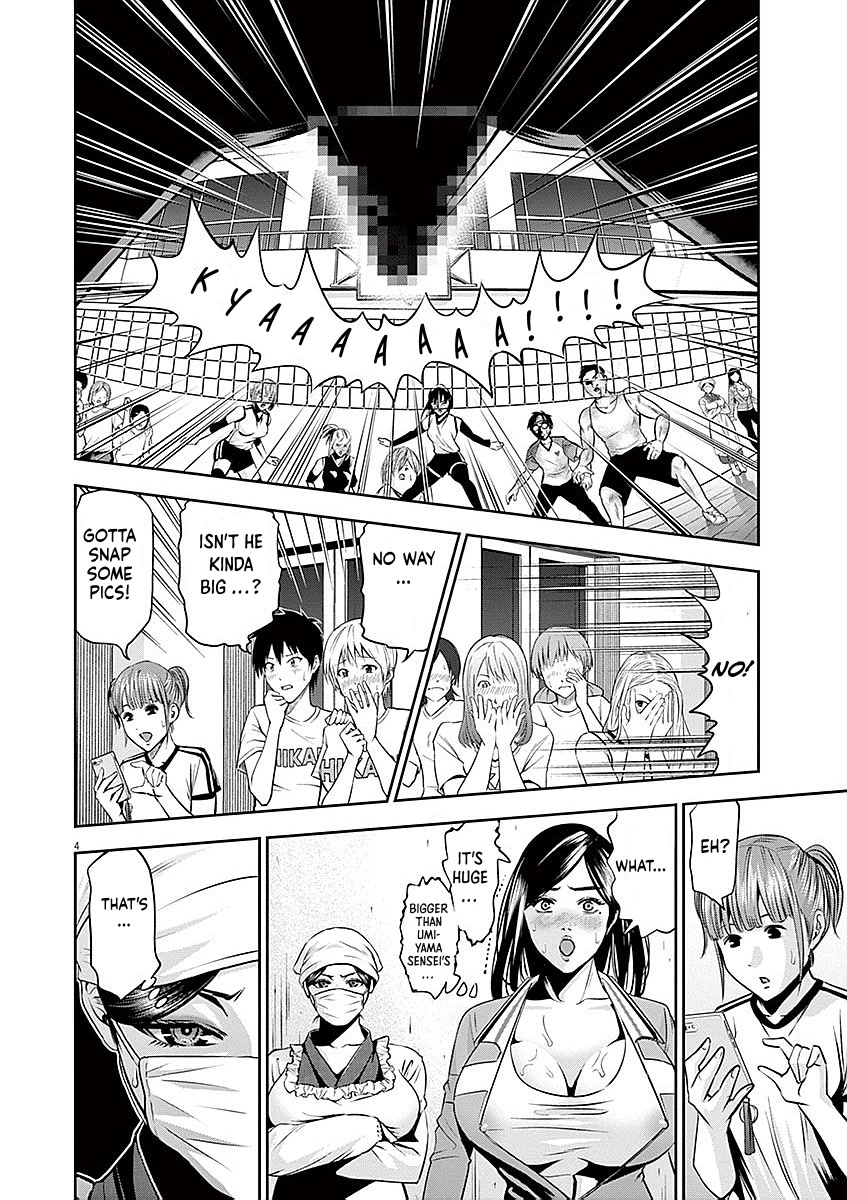 Te no Hira ni Ai wo! Chapter 37 page 4 - Chapter 37
