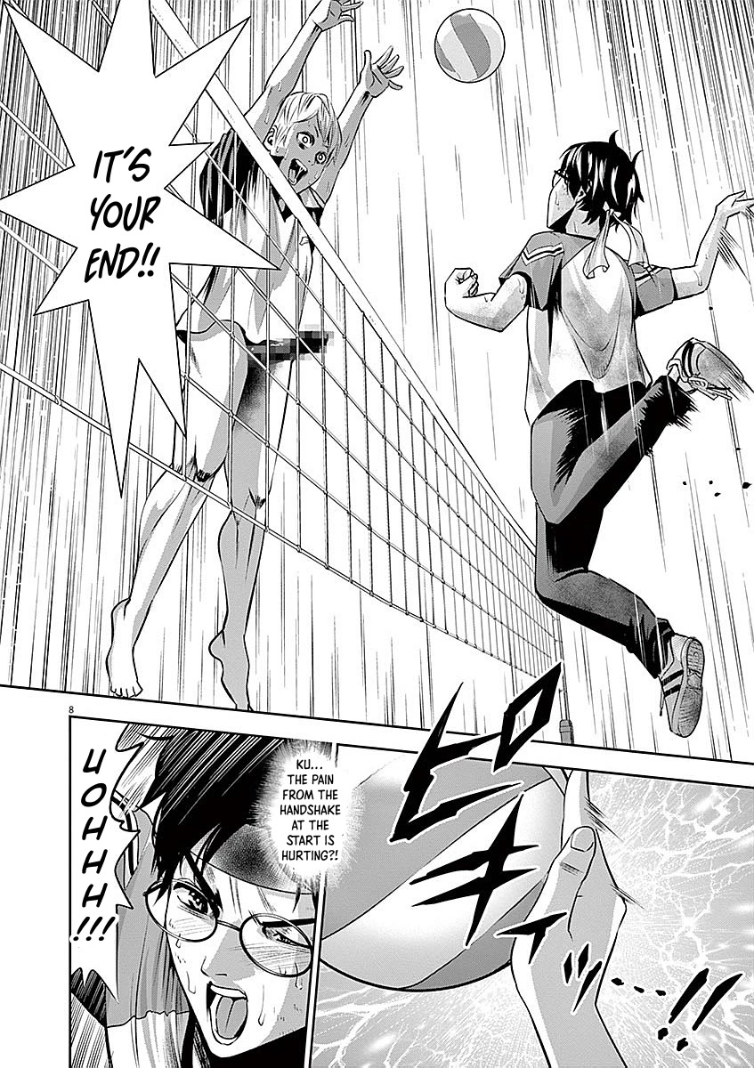 Te no Hira ni Ai wo! Chapter 37 page 8 - Chapter 37