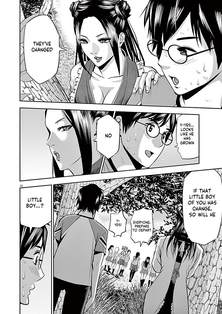 Te no Hira ni Ai wo! Chapter 38 page 10 - Chapter 38