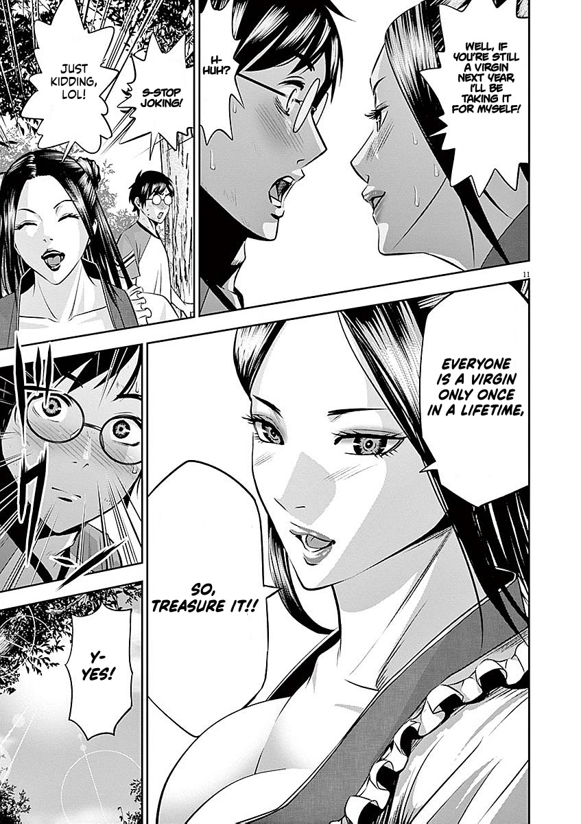 Te no Hira ni Ai wo! Chapter 38 page 11 - Chapter 38