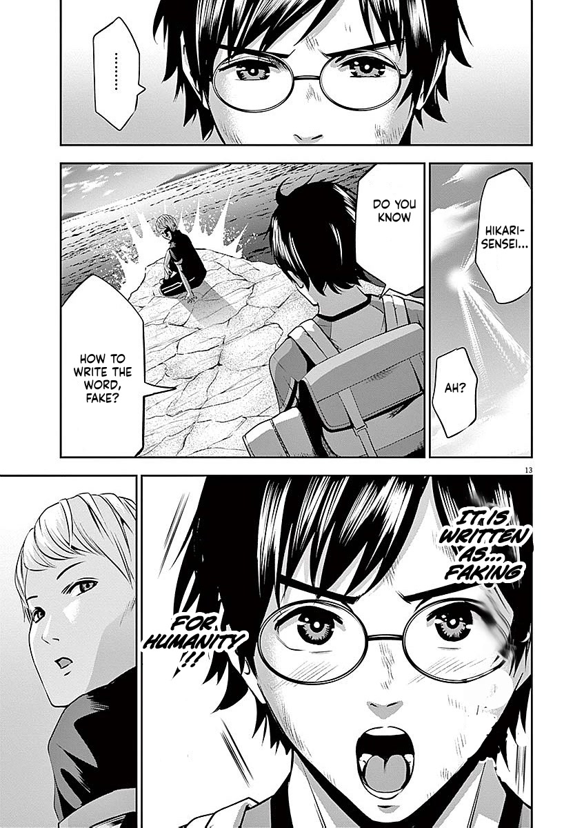 Te no Hira ni Ai wo! Chapter 38 page 13 - Chapter 38