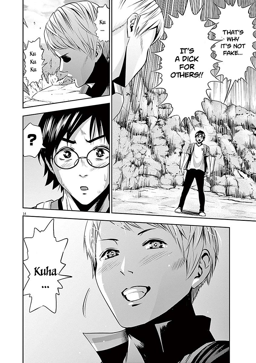 Te no Hira ni Ai wo! Chapter 38 page 14 - Chapter 38