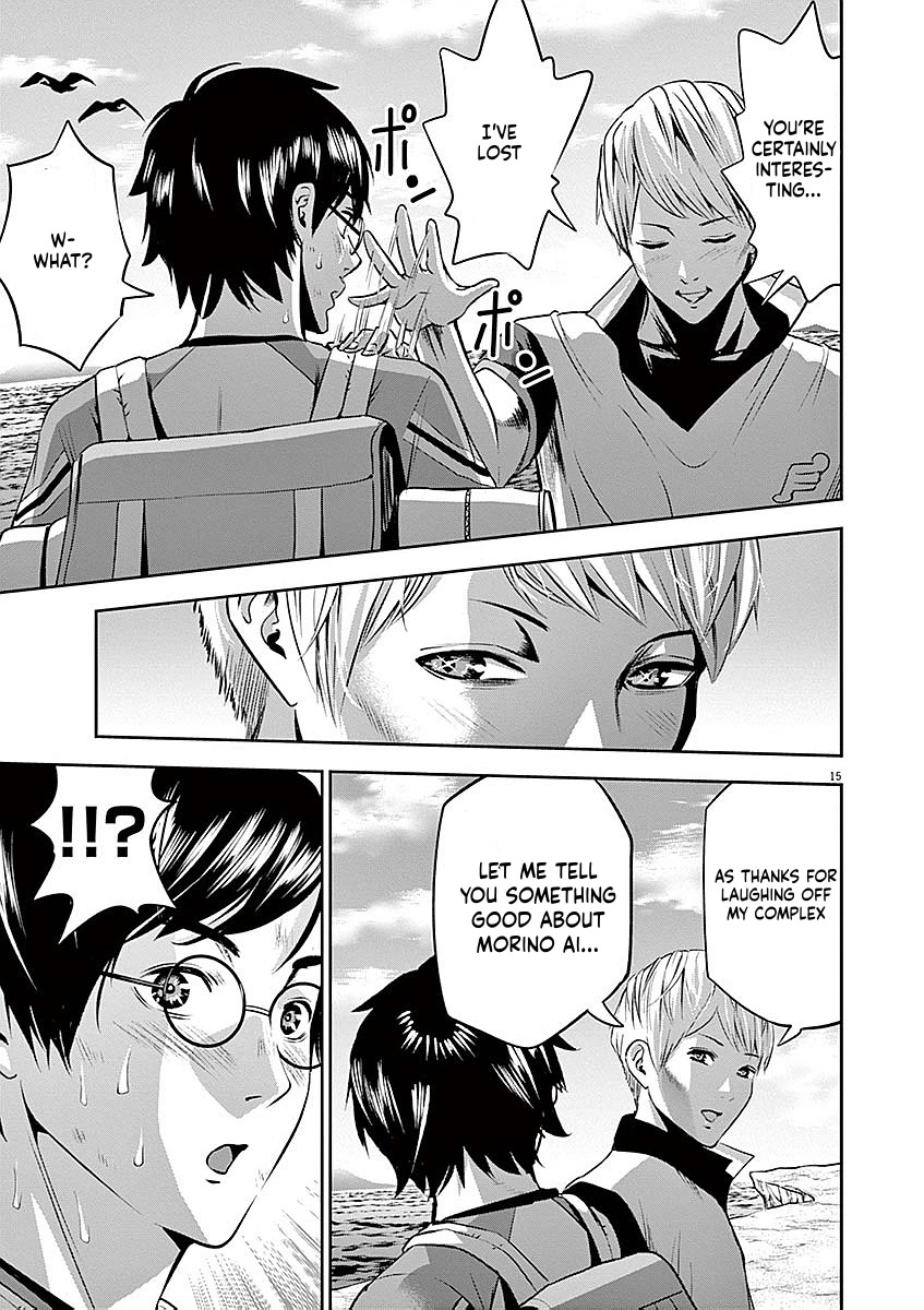 Te no Hira ni Ai wo! Chapter 38 page 15 - Chapter 38