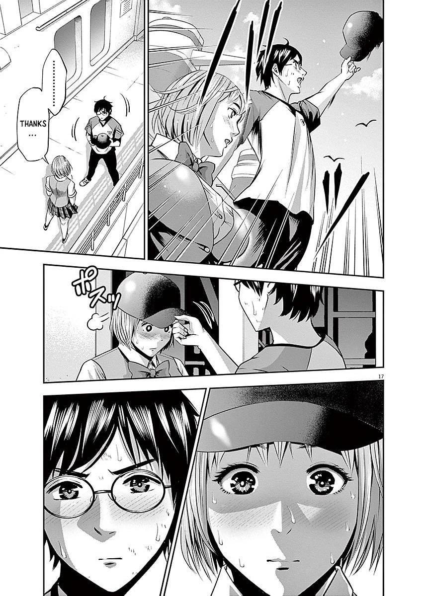 Te no Hira ni Ai wo! Chapter 38 page 17 - Chapter 38