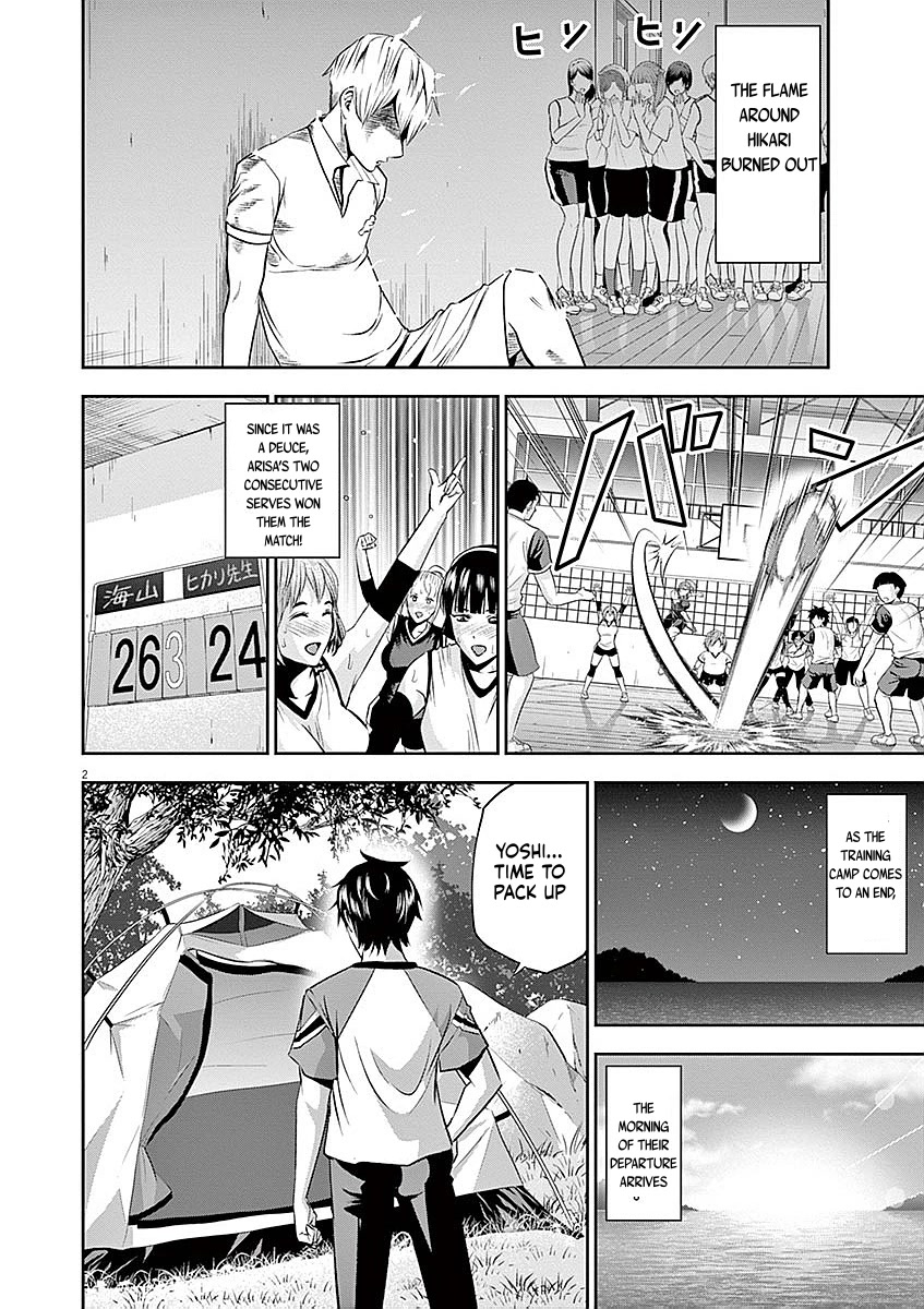 Te no Hira ni Ai wo! Chapter 38 page 2 - Chapter 38