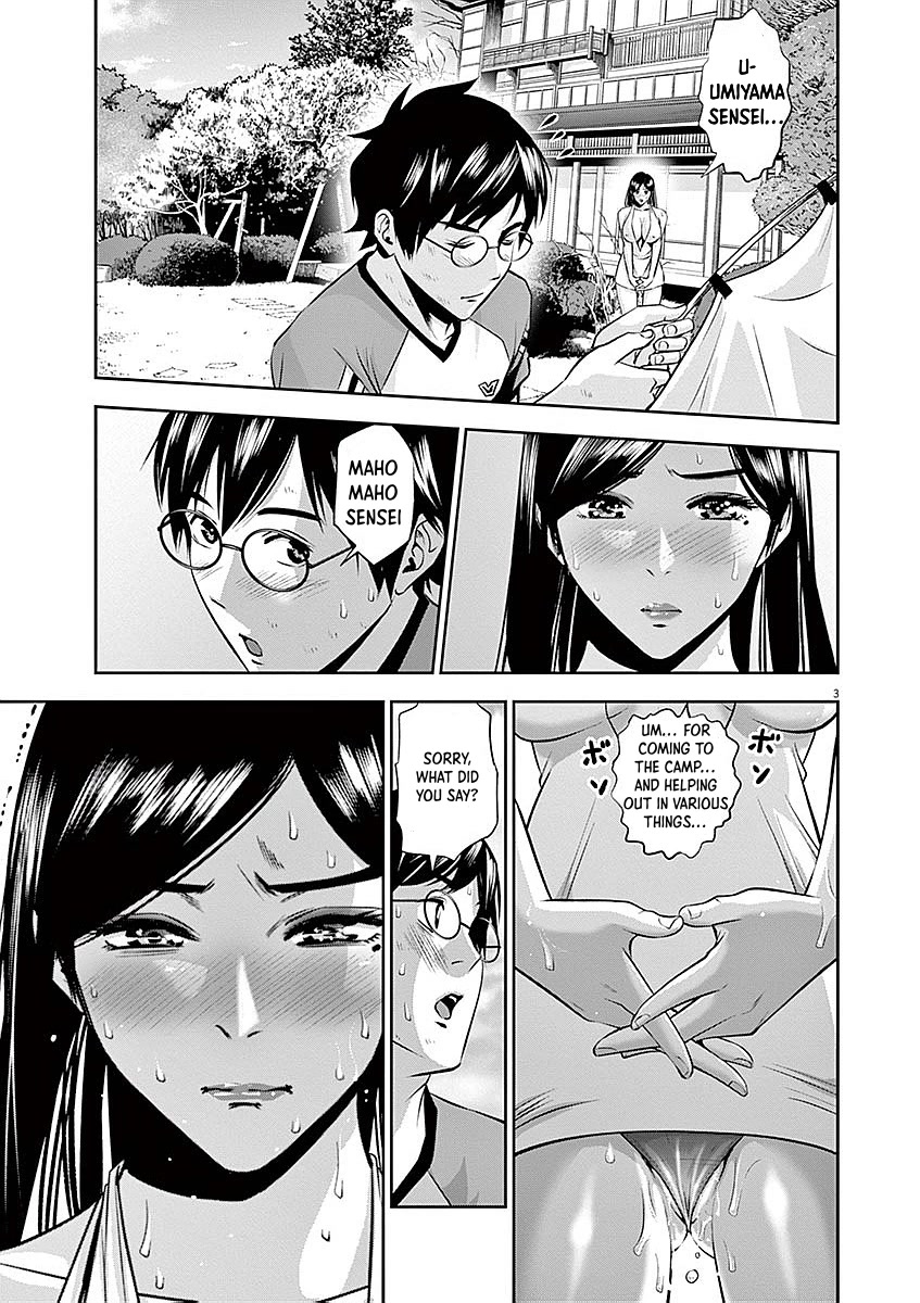 Te no Hira ni Ai wo! Chapter 38 page 3 - Chapter 38