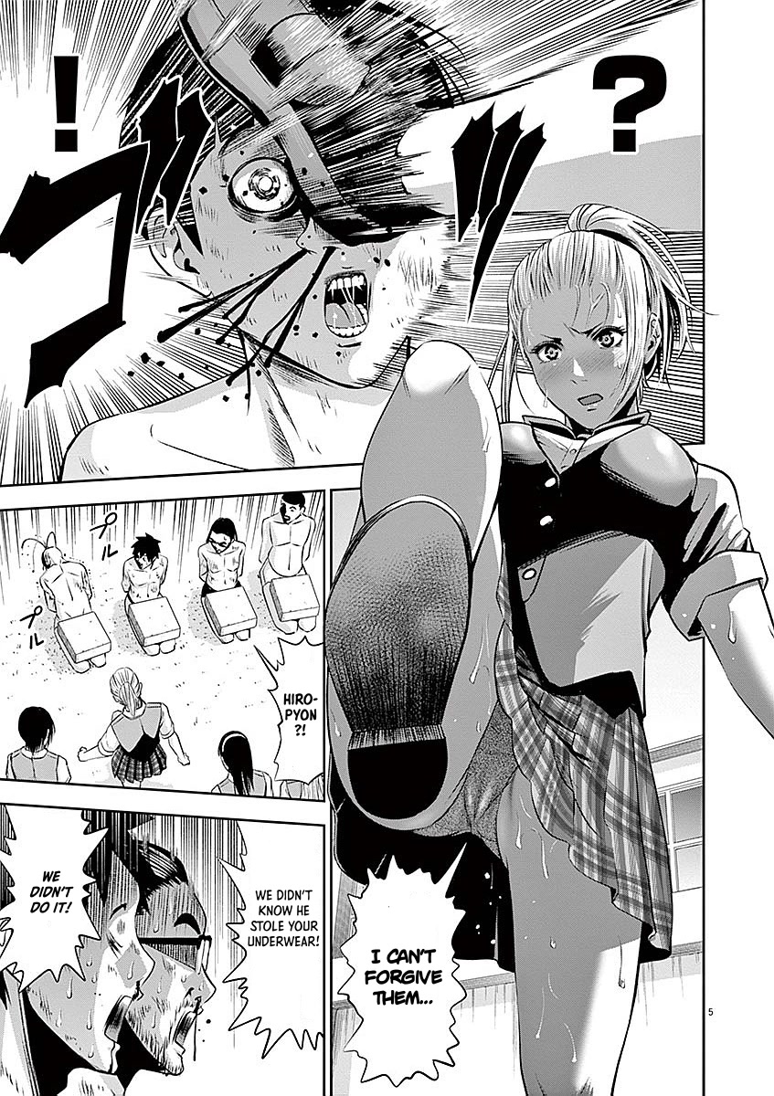 Te no Hira ni Ai wo! Chapter 38 page 5 - Chapter 38