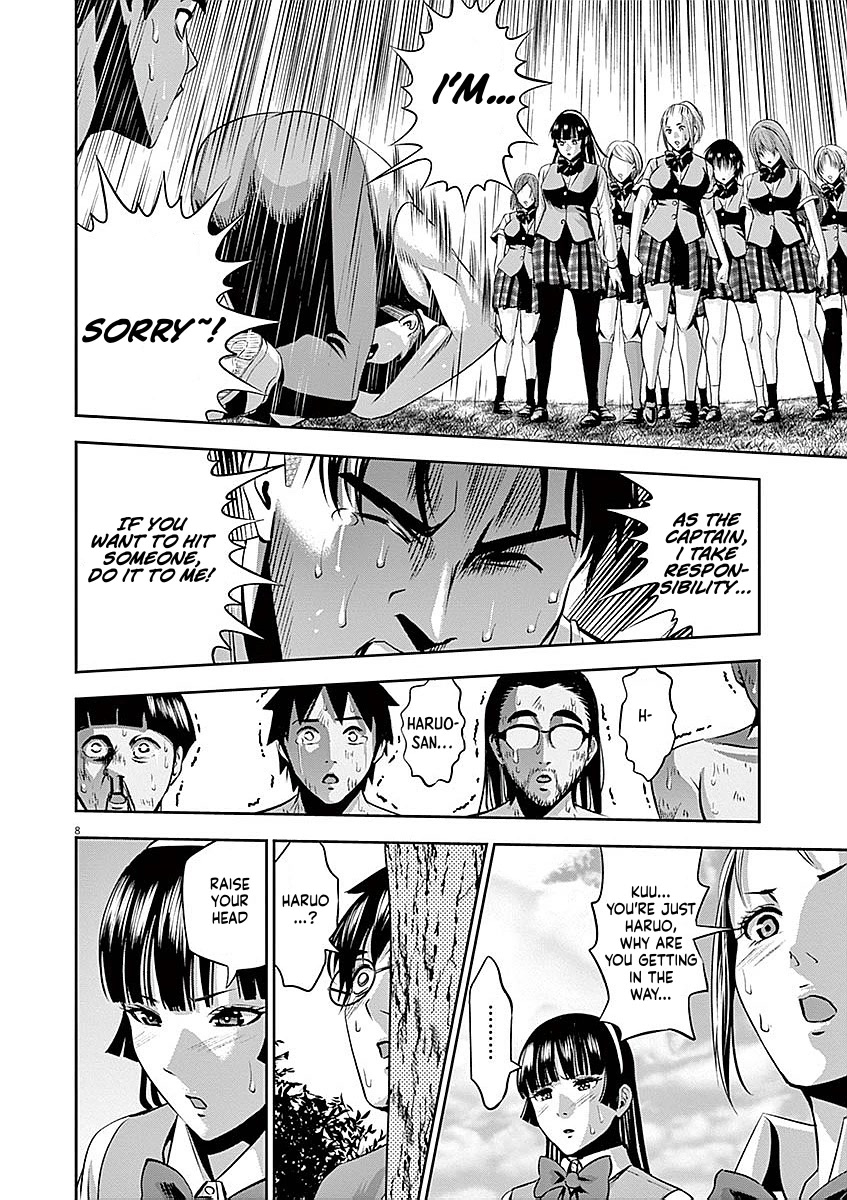 Te no Hira ni Ai wo! Chapter 38 page 8 - Chapter 38