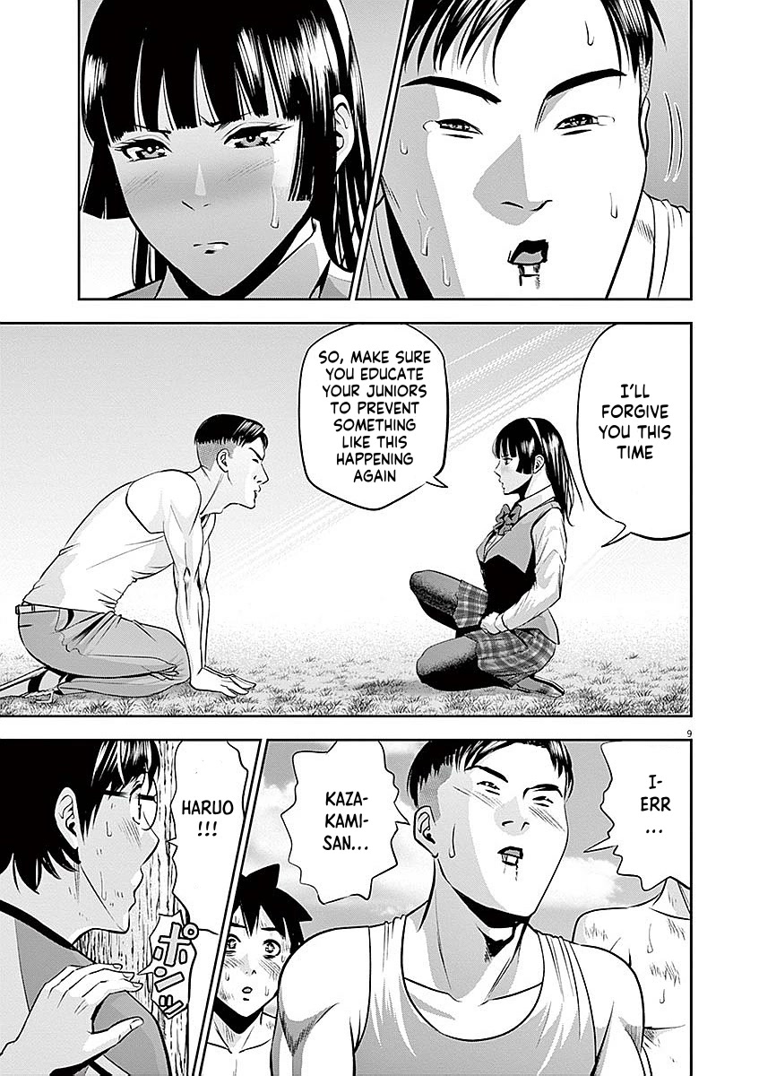 Te no Hira ni Ai wo! Chapter 38 page 9 - Chapter 38