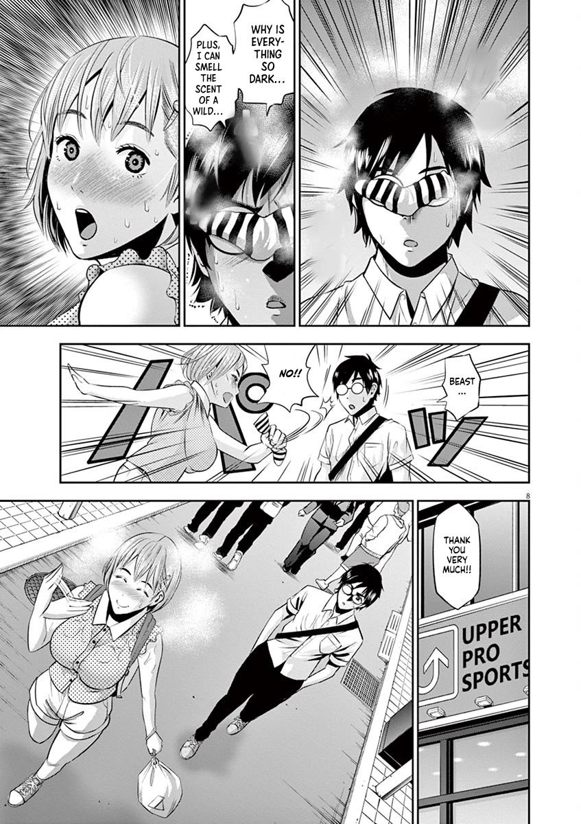 Te no Hira ni Ai wo! Chapter 39 page 13 - Chapter 39