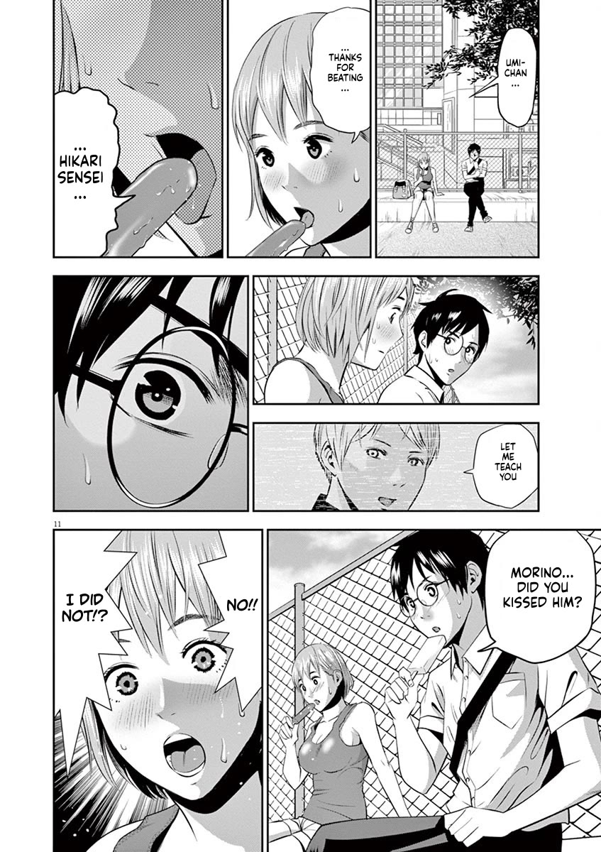 Te no Hira ni Ai wo! Chapter 39 page 16 - Chapter 39