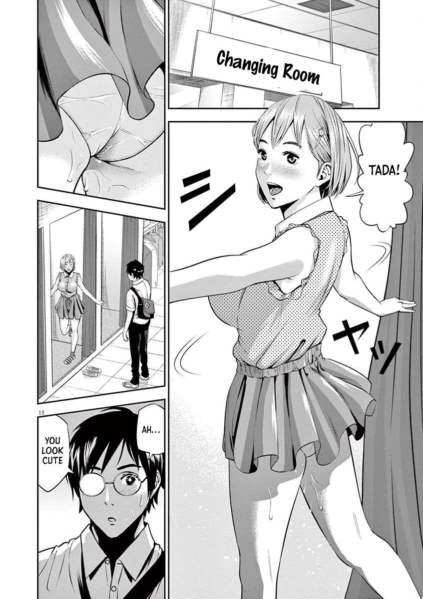 Te no Hira ni Ai wo! Chapter 39 page 18 - Chapter 39