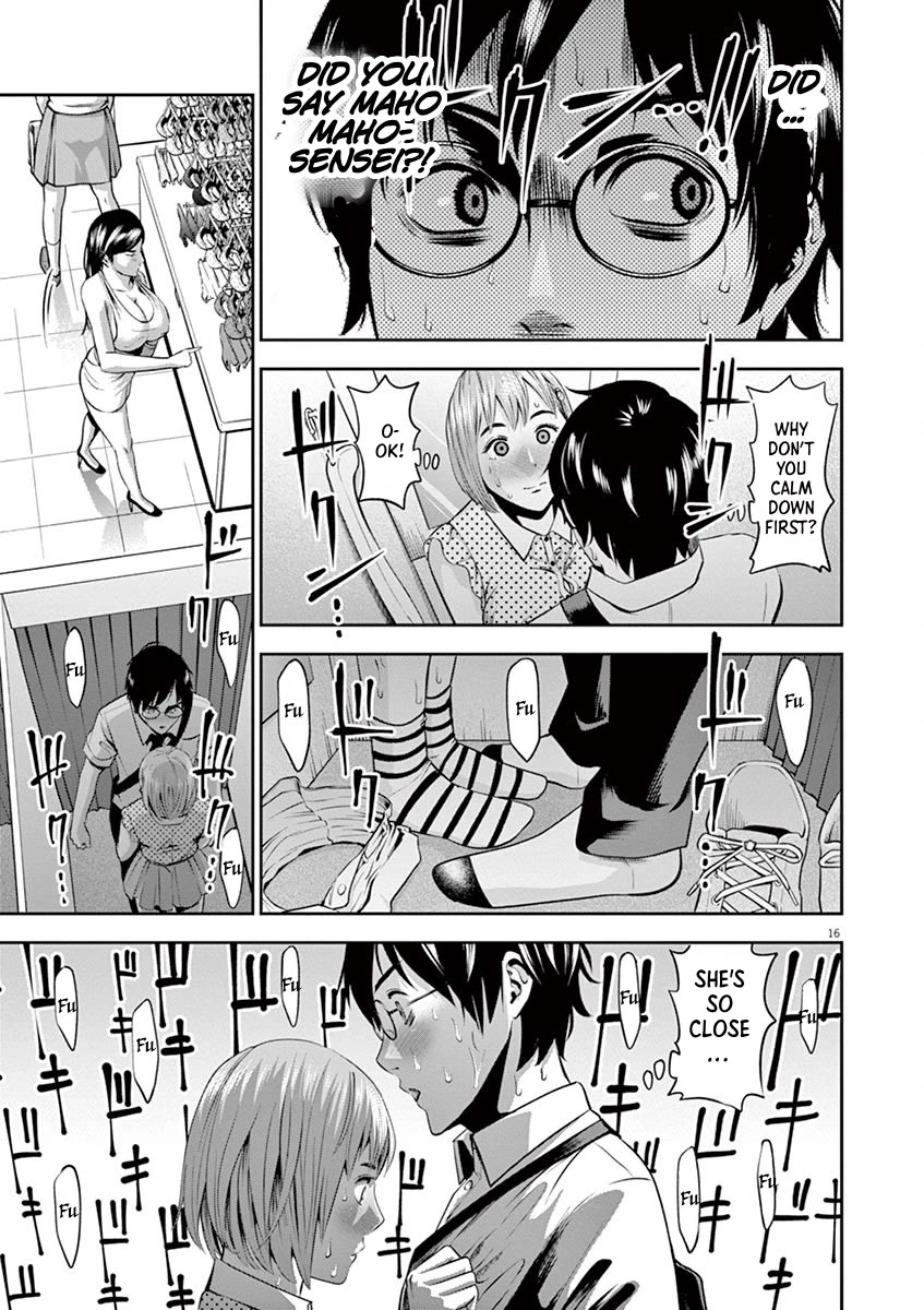 Te no Hira ni Ai wo! Chapter 39 page 21 - Chapter 39