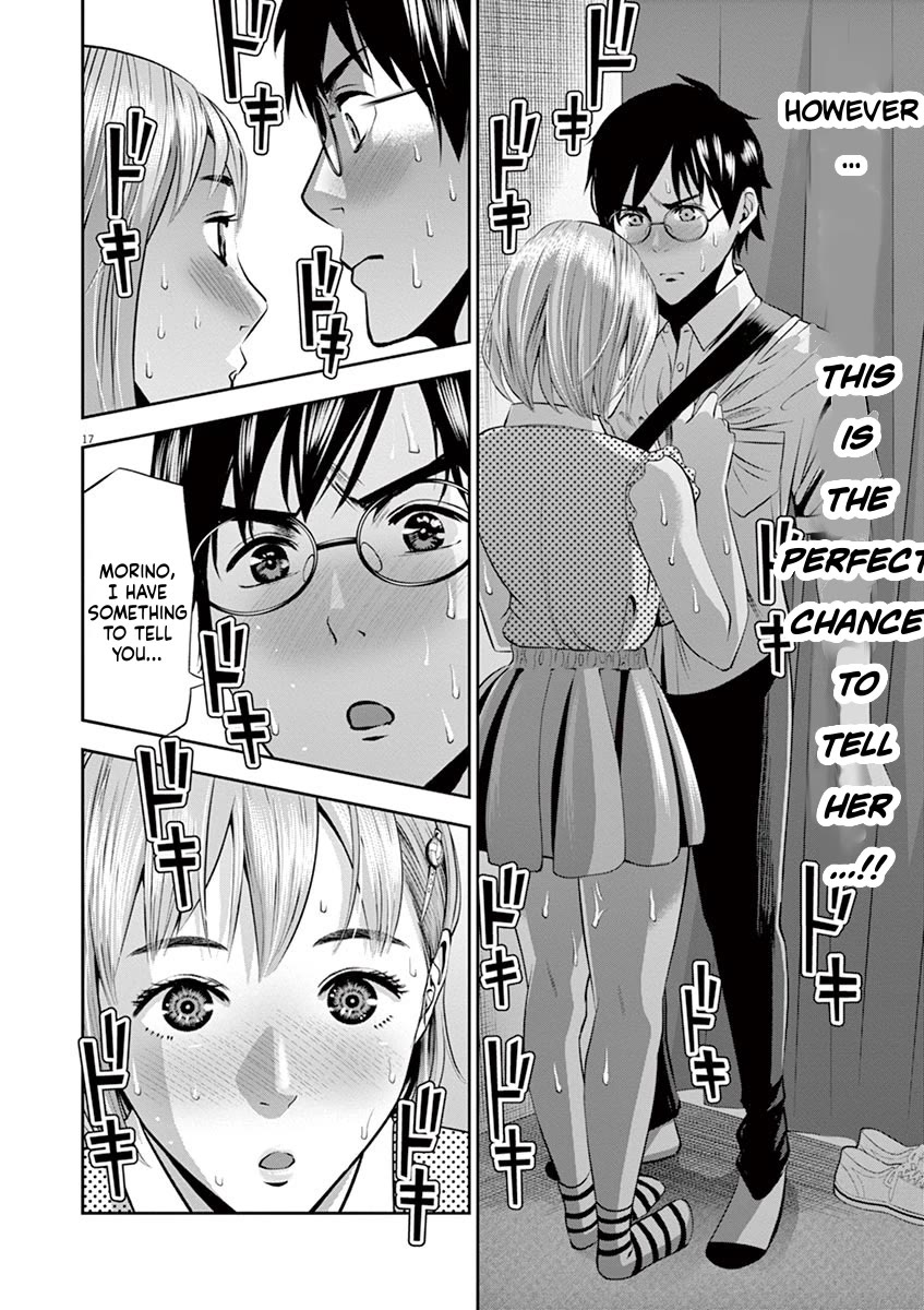 Te no Hira ni Ai wo! Chapter 39 page 22 - Chapter 39