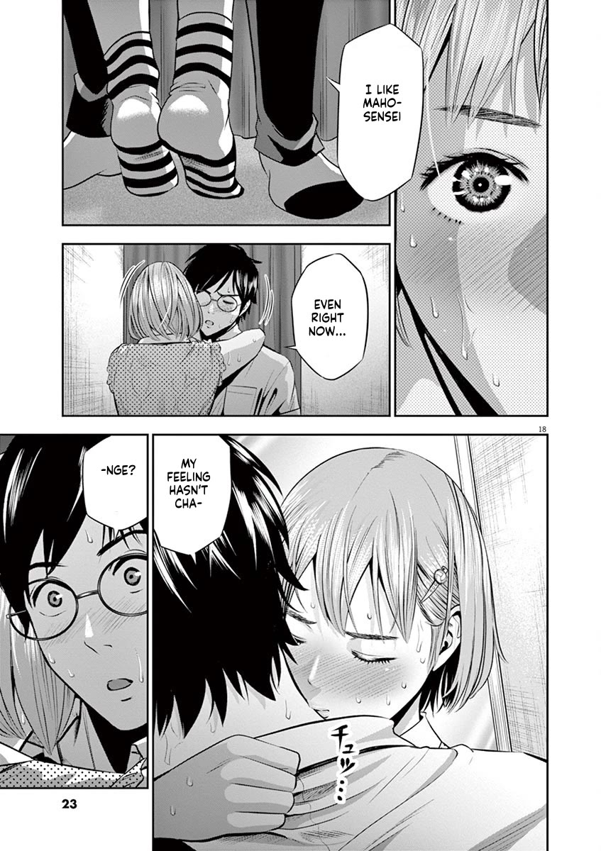 Te no Hira ni Ai wo! Chapter 39 page 23 - Chapter 39
