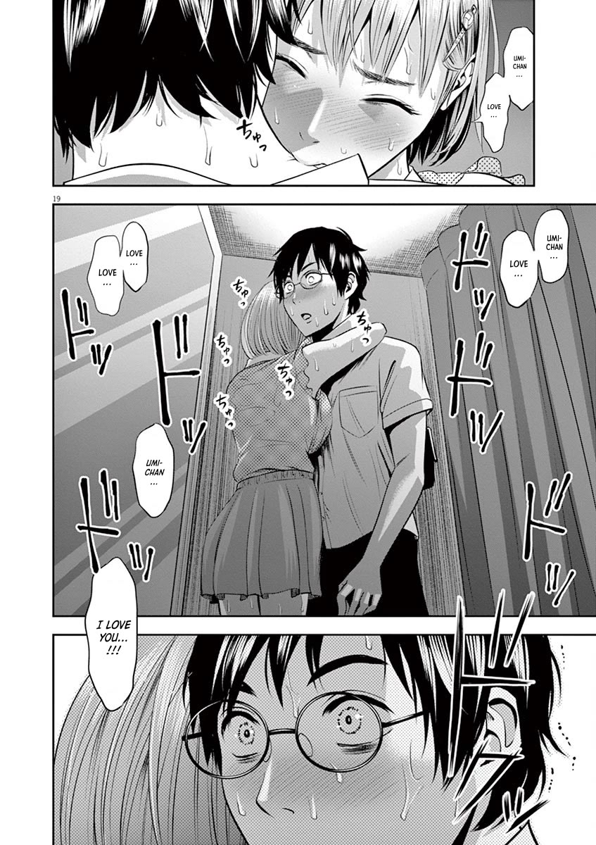 Te no Hira ni Ai wo! Chapter 39 page 24 - Chapter 39
