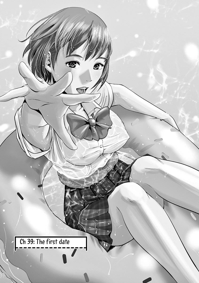 Te no Hira ni Ai wo! Chapter 39 page 6 - Chapter 39
