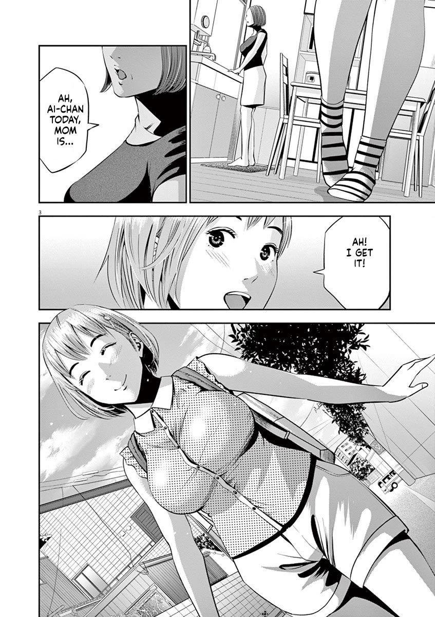Te no Hira ni Ai wo! Chapter 39 page 8 - Chapter 39