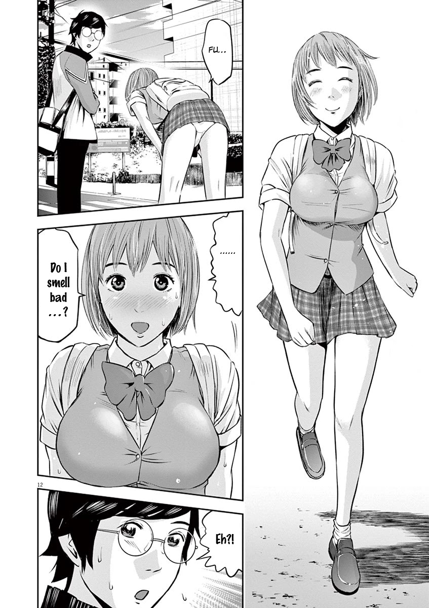 Te no Hira ni Ai wo! Chapter 4 page 13 - Chapter 4: I've Heard Everything