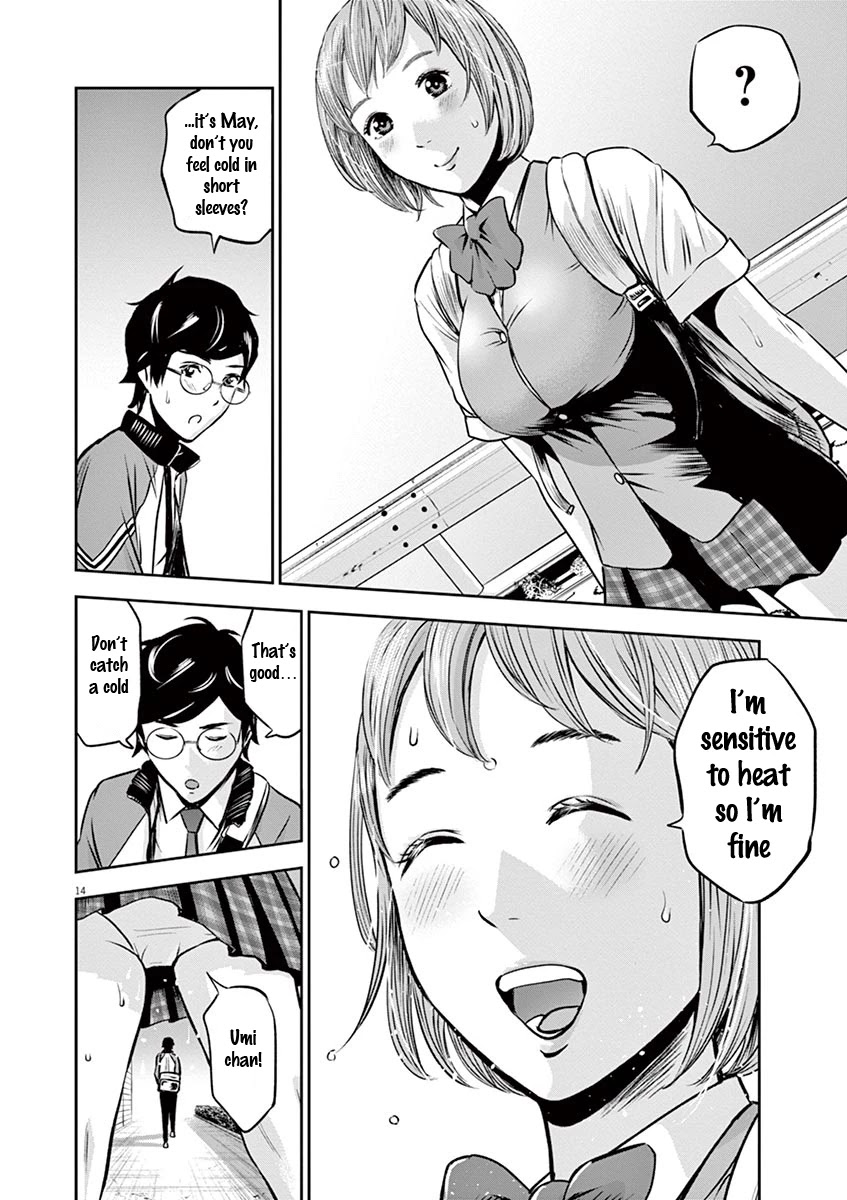 Te no Hira ni Ai wo! Chapter 4 page 15 - Chapter 4: I've Heard Everything