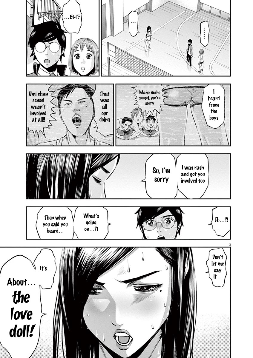 Te no Hira ni Ai wo! Chapter 4 page 4 - Chapter 4: I've Heard Everything