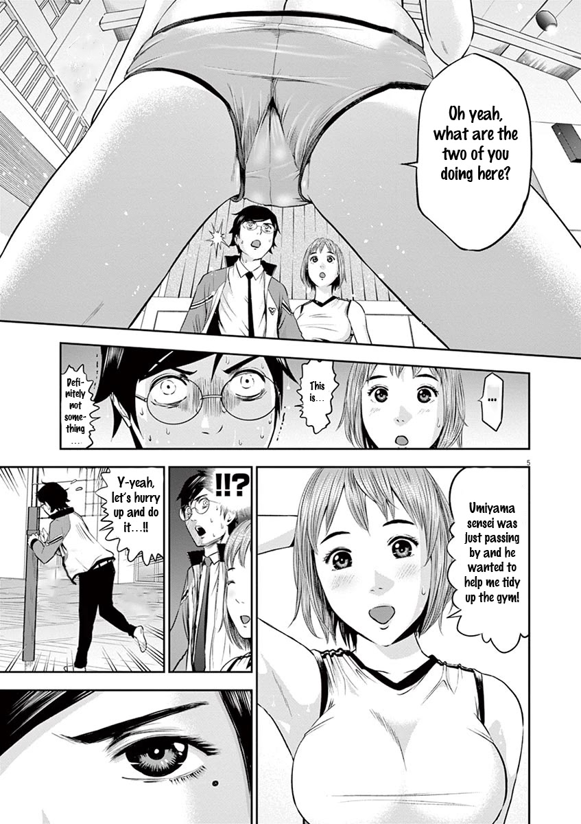 Te no Hira ni Ai wo! Chapter 4 page 6 - Chapter 4: I've Heard Everything