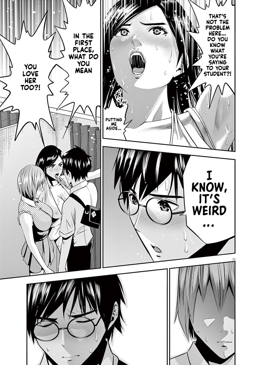 Te no Hira ni Ai wo! Chapter 40 page 11 - Chapter 40