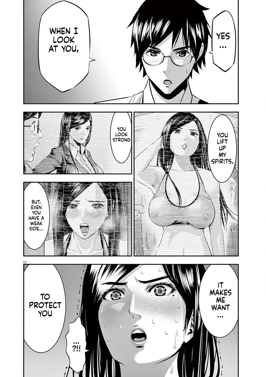 Te no Hira ni Ai wo! Chapter 40 page 12 - Chapter 40