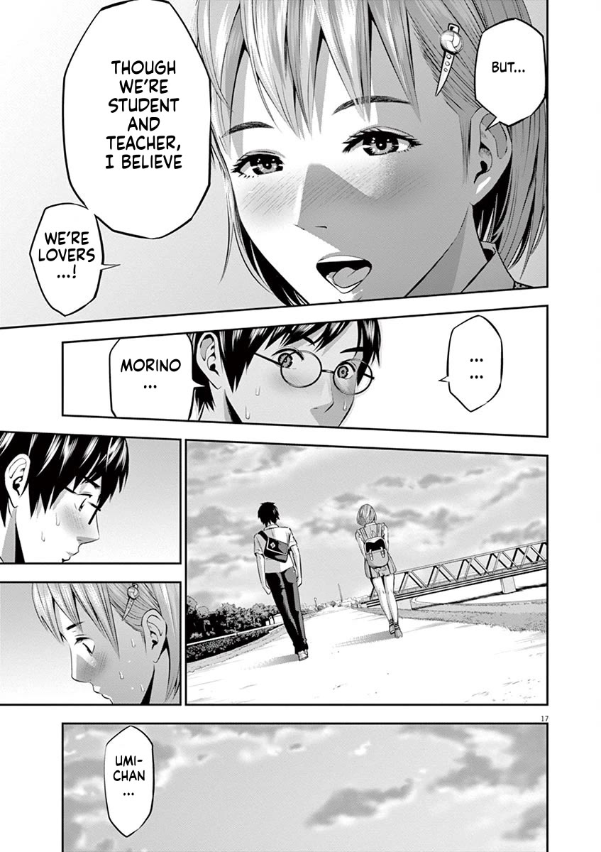 Te no Hira ni Ai wo! Chapter 40 page 17 - Chapter 40