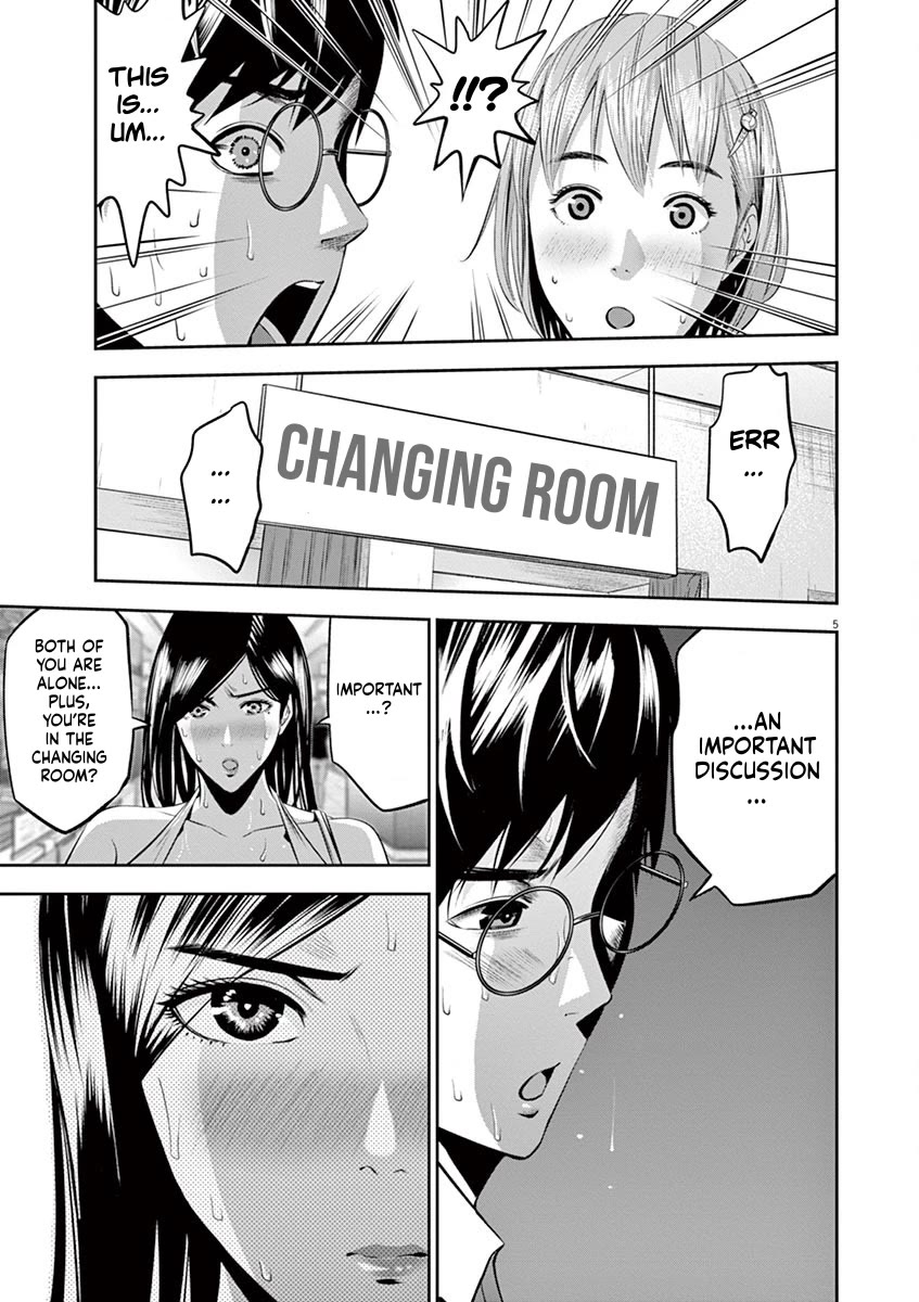 Te no Hira ni Ai wo! Chapter 40 page 5 - Chapter 40