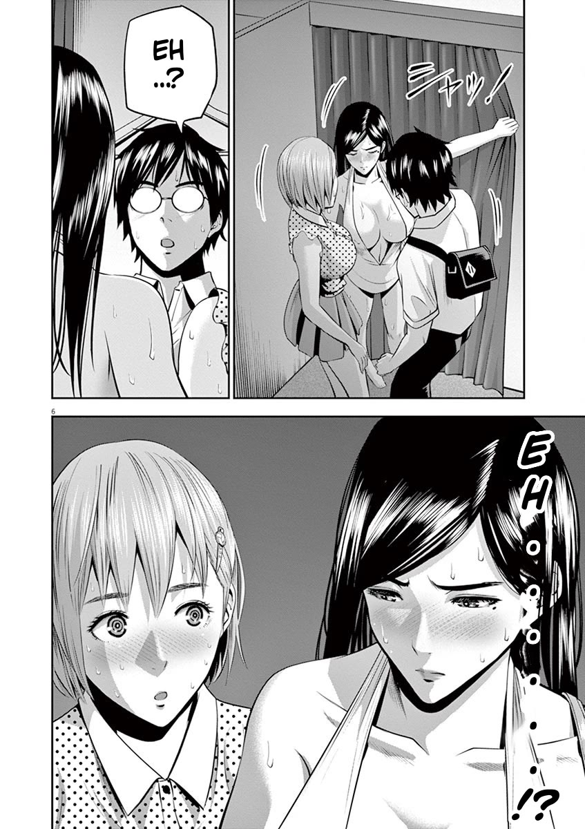 Te no Hira ni Ai wo! Chapter 40 page 6 - Chapter 40
