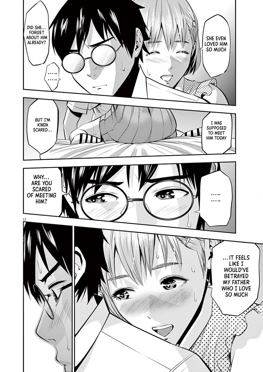 Te no Hira ni Ai wo! Chapter 41 page 12 - Chapter 41