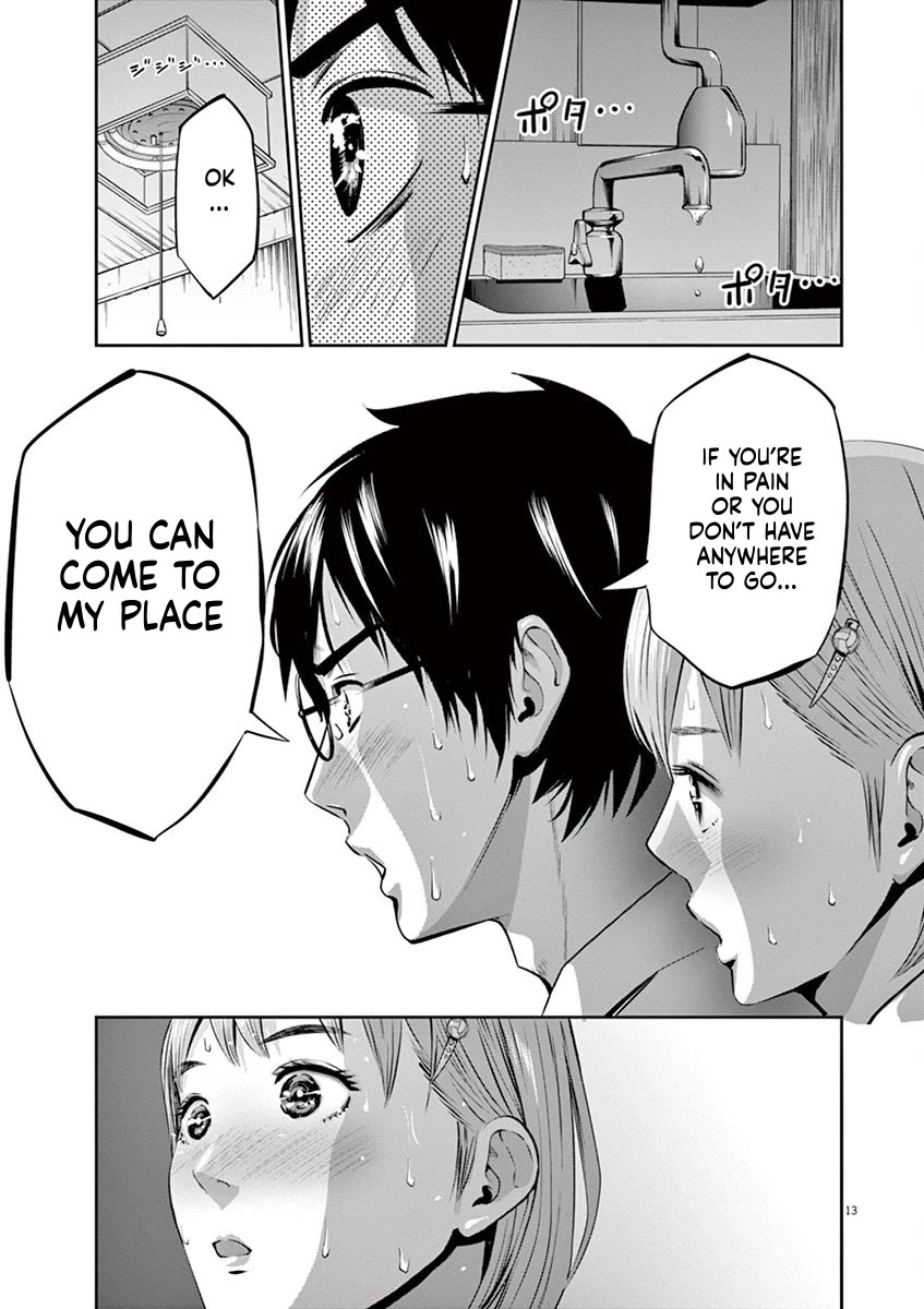 Te no Hira ni Ai wo! Chapter 41 page 13 - Chapter 41