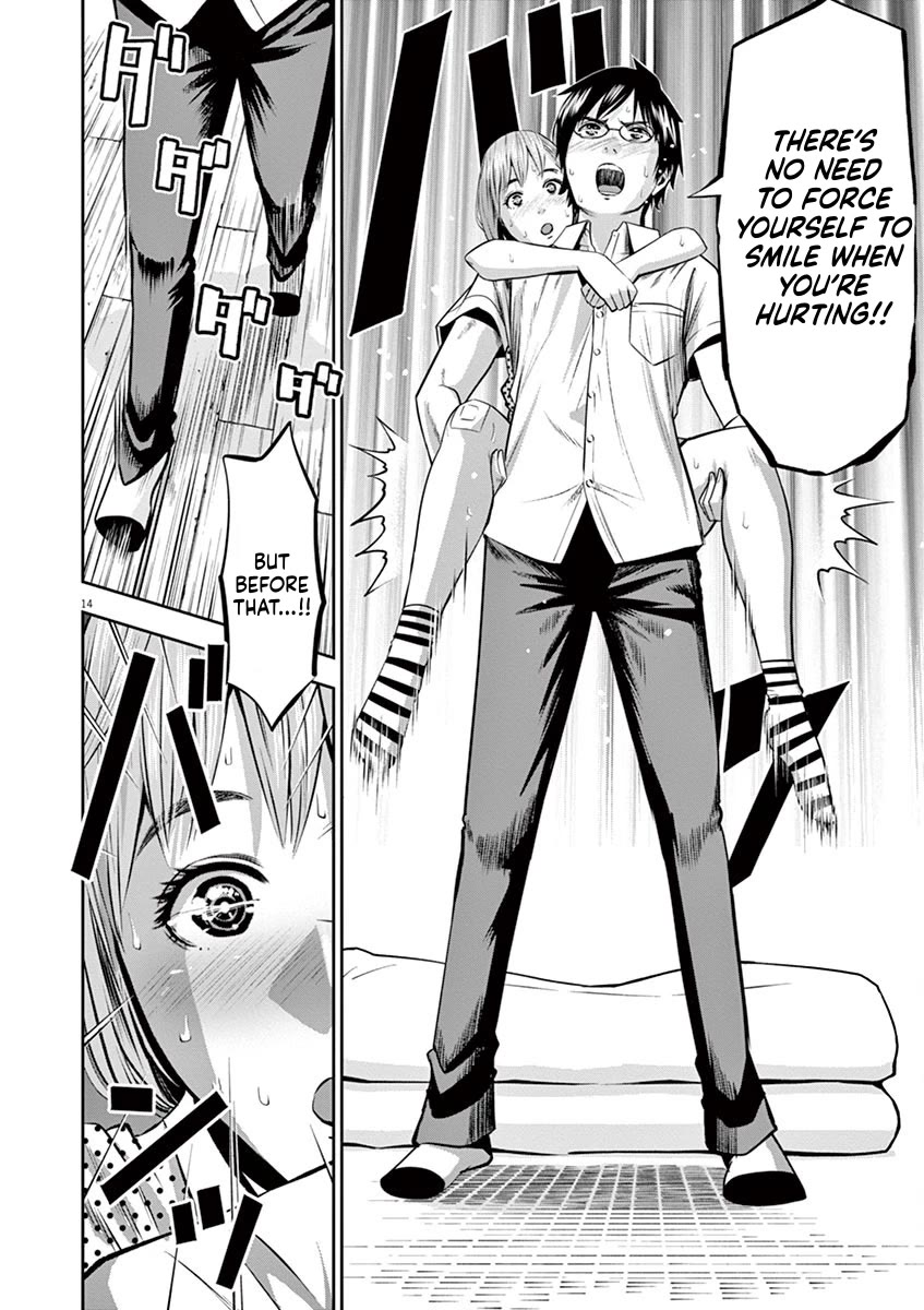 Te no Hira ni Ai wo! Chapter 41 page 14 - Chapter 41
