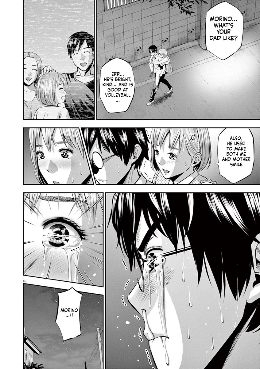 Te no Hira ni Ai wo! Chapter 41 page 16 - Chapter 41