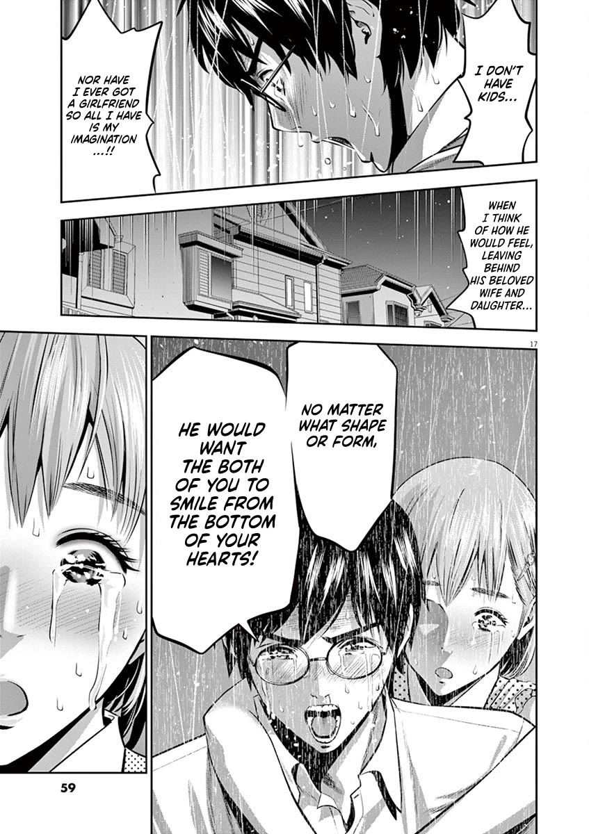 Te no Hira ni Ai wo! Chapter 41 page 17 - Chapter 41