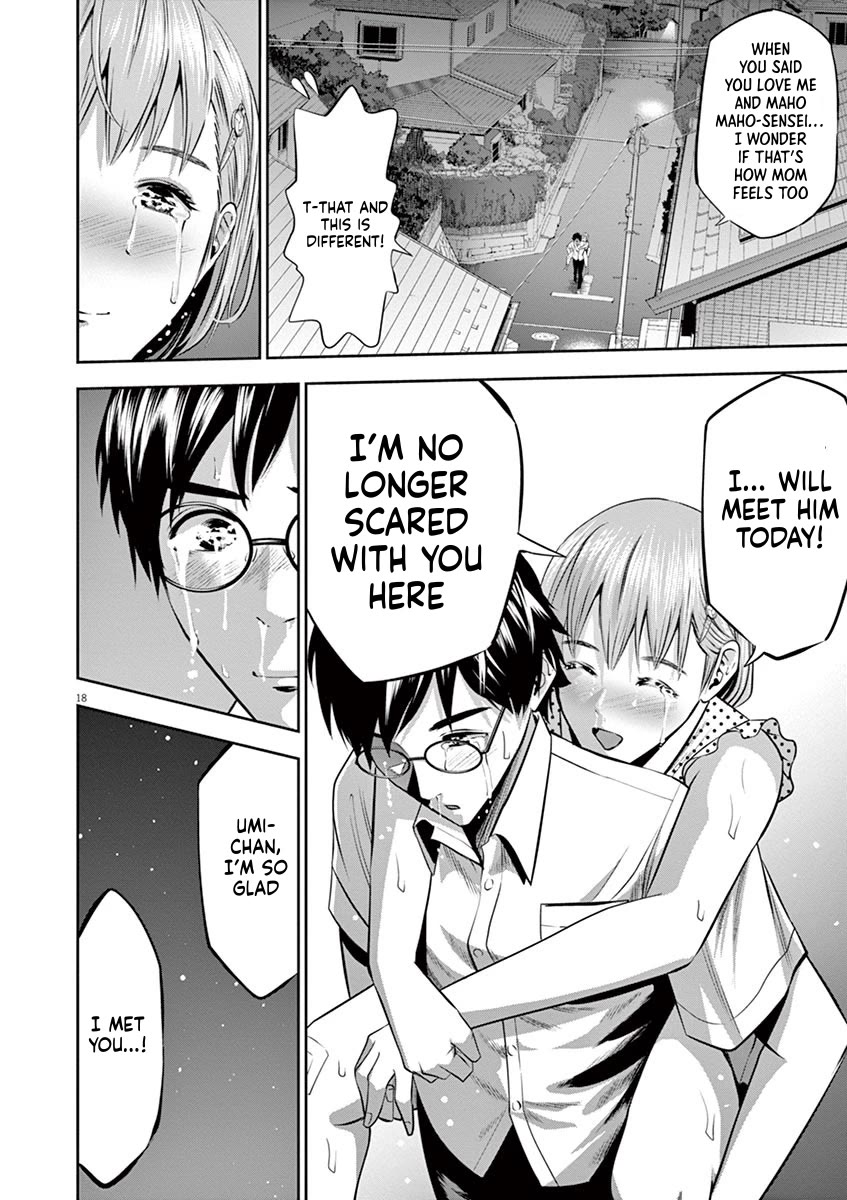 Te no Hira ni Ai wo! Chapter 41 page 18 - Chapter 41